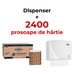 диспенсер для бумажных полотенец