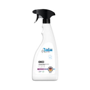 detergent oxi pentru îndepărtarea petelor